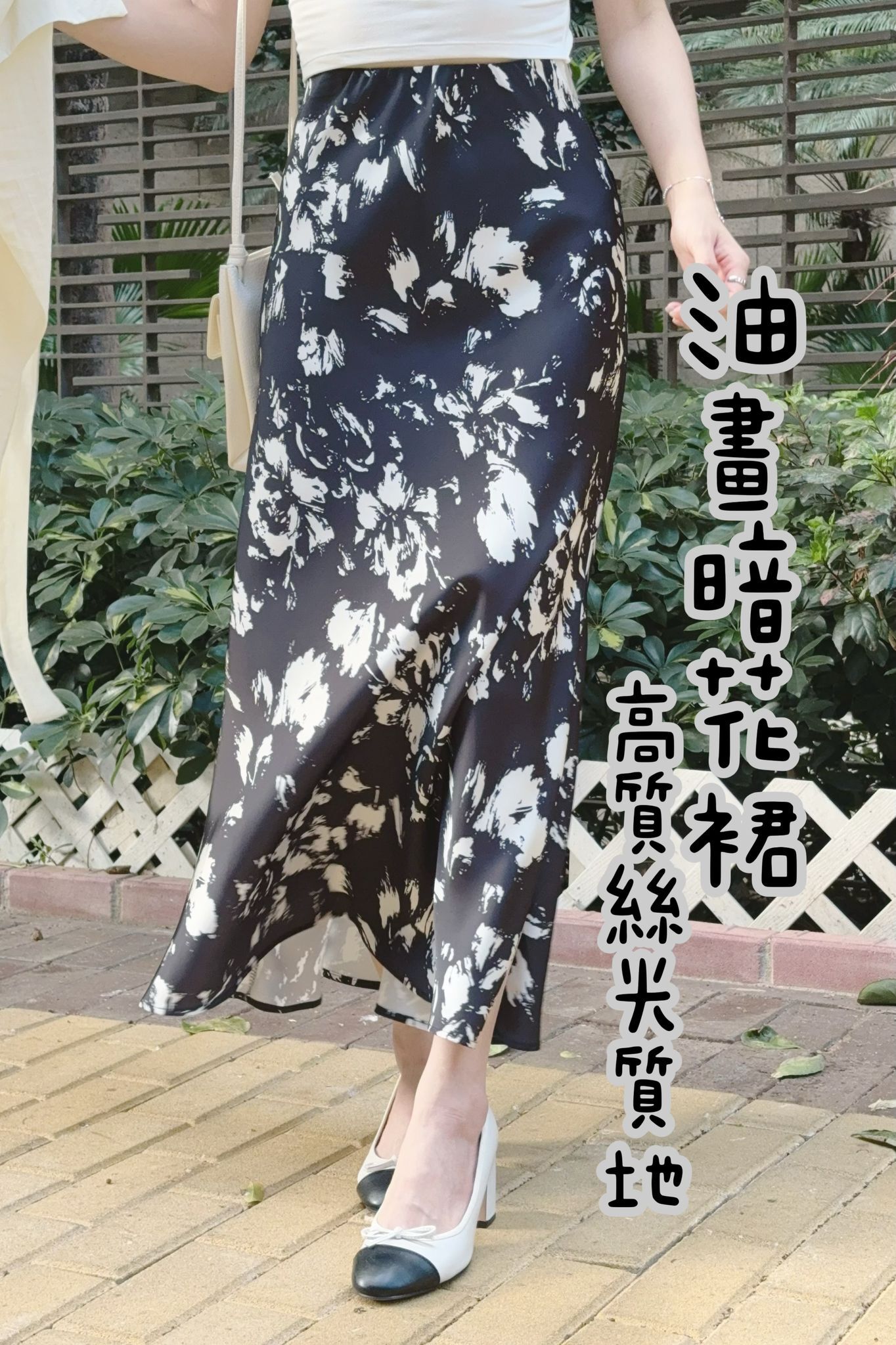 SK#7240🤍油畫暗花裙