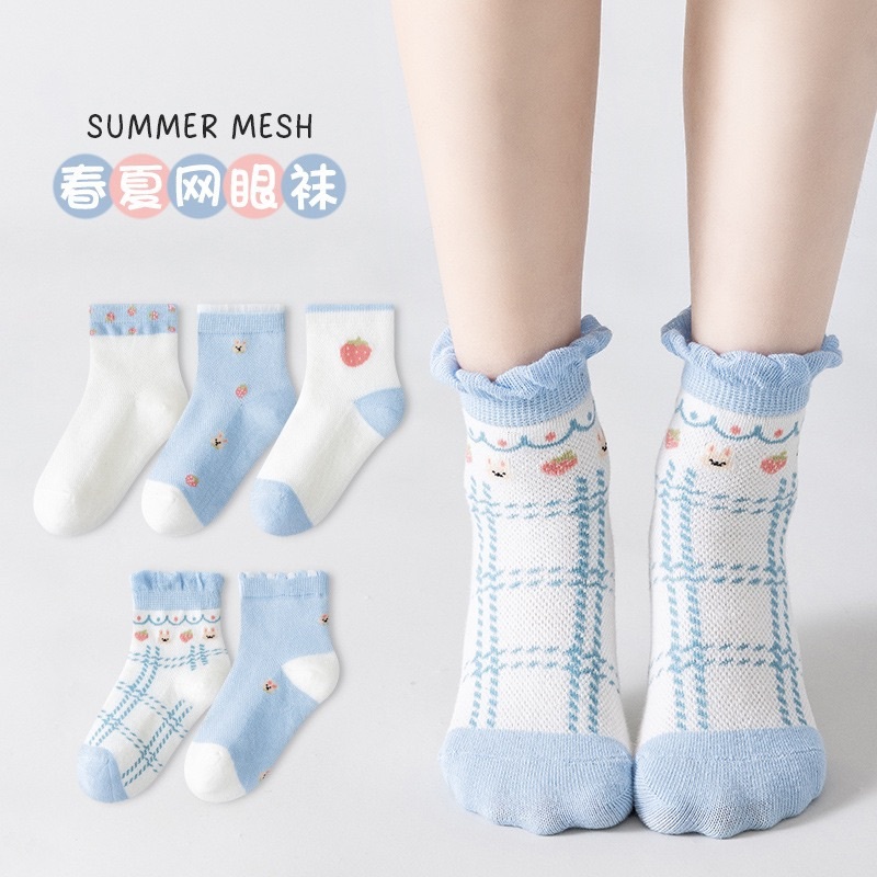 藍色草莓兔子網眼襪