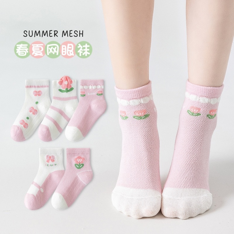 粉色立體小花網眼襪