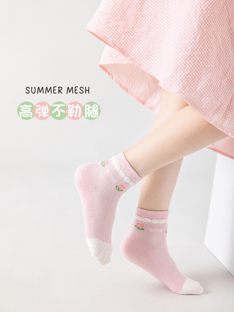 粉色立體小花網眼襪