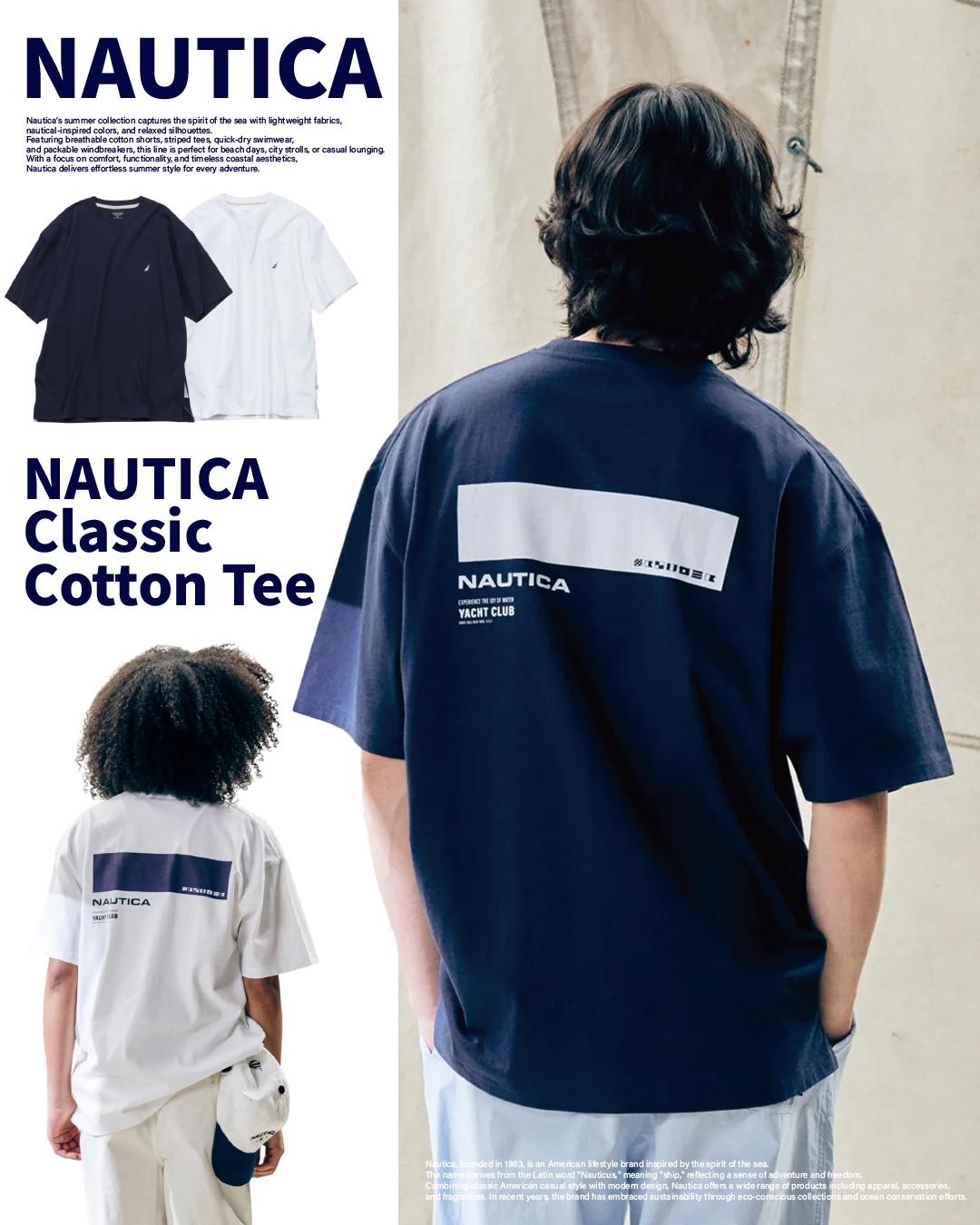 #韓國連線預購 NAUTICA 純棉 經典短踢 兩色