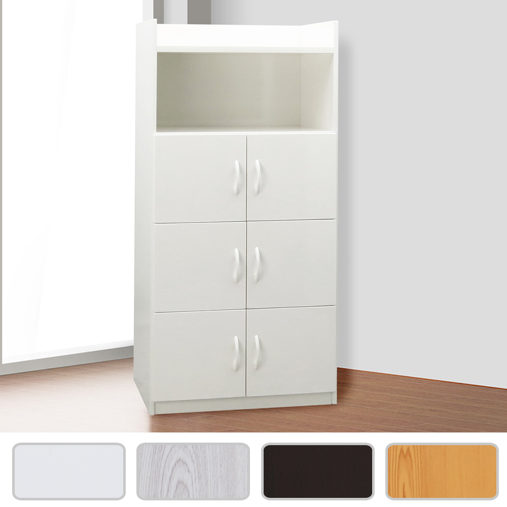 2.1尺六門一格防水塑鋼多功能收納櫃/置物櫃(四色可選)