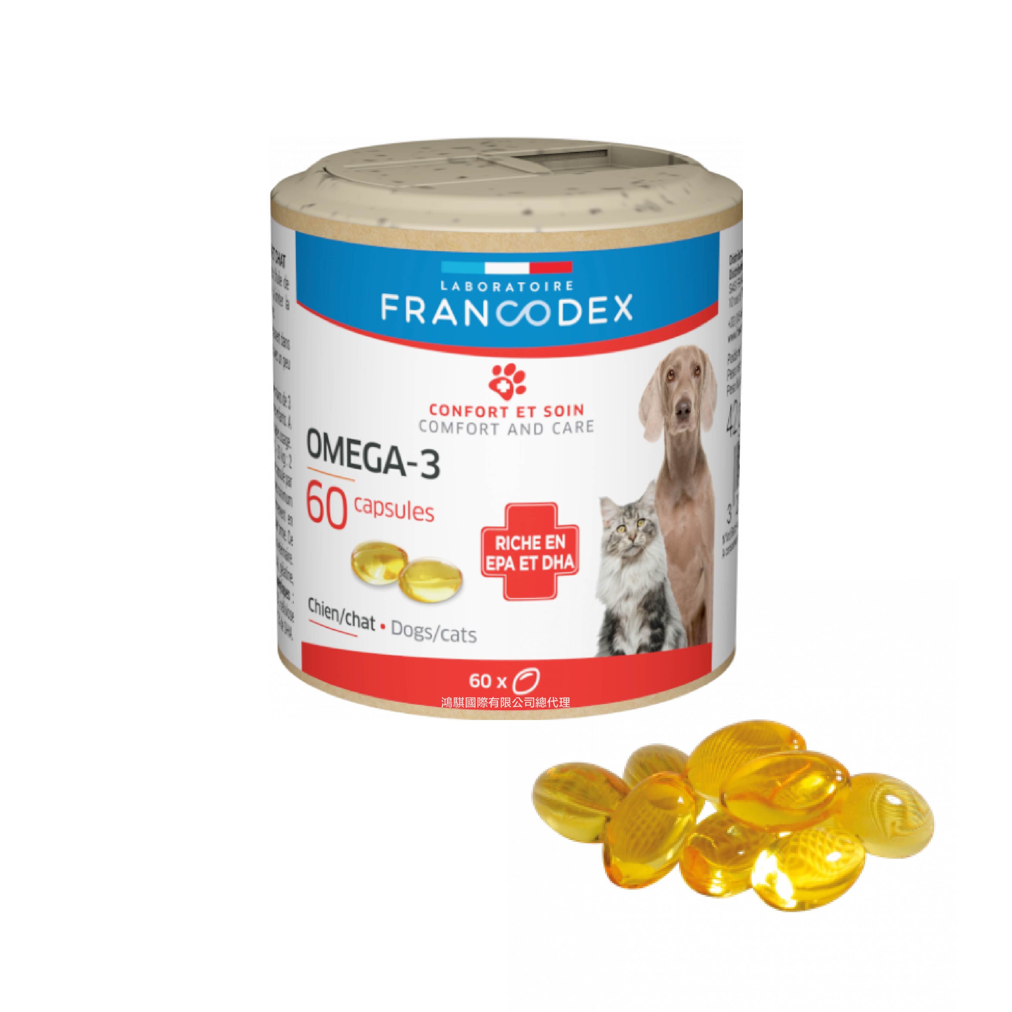 法典 高單位深海魚油膠囊