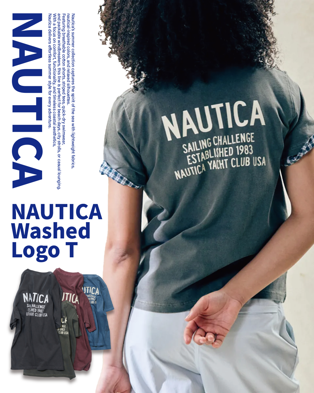#韓國連線預購 NAUTICA 水洗 字體LOGO短踢 四色