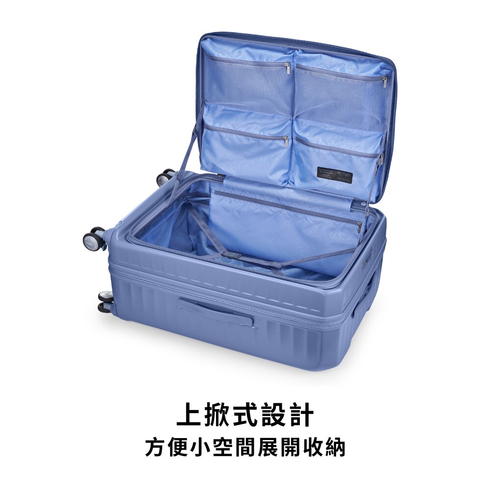 25吋前開箱熱銷出國行李箱彈力吸震360度煞車輪防盜拉鍊-HJ3-FRONTEC