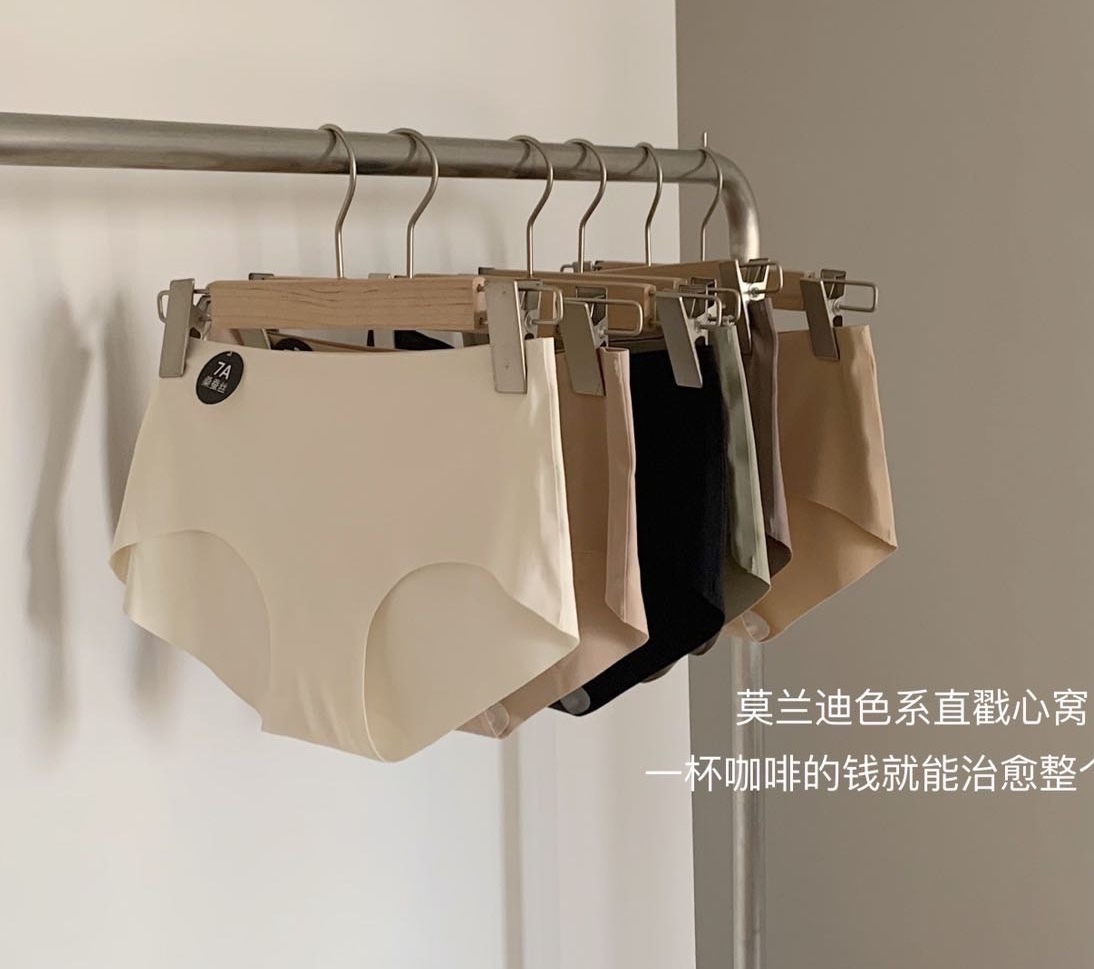 可愛小熊盒無痕內褲(一組六入)