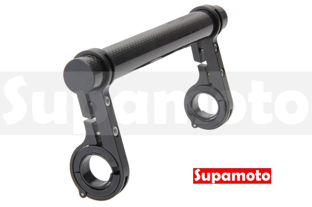-Supamoto- 車把龍頭擴充桿—長版 (裸把/擴展/鋁合金/碳纖維/卡夢/多功能/燈架/支架/延伸)