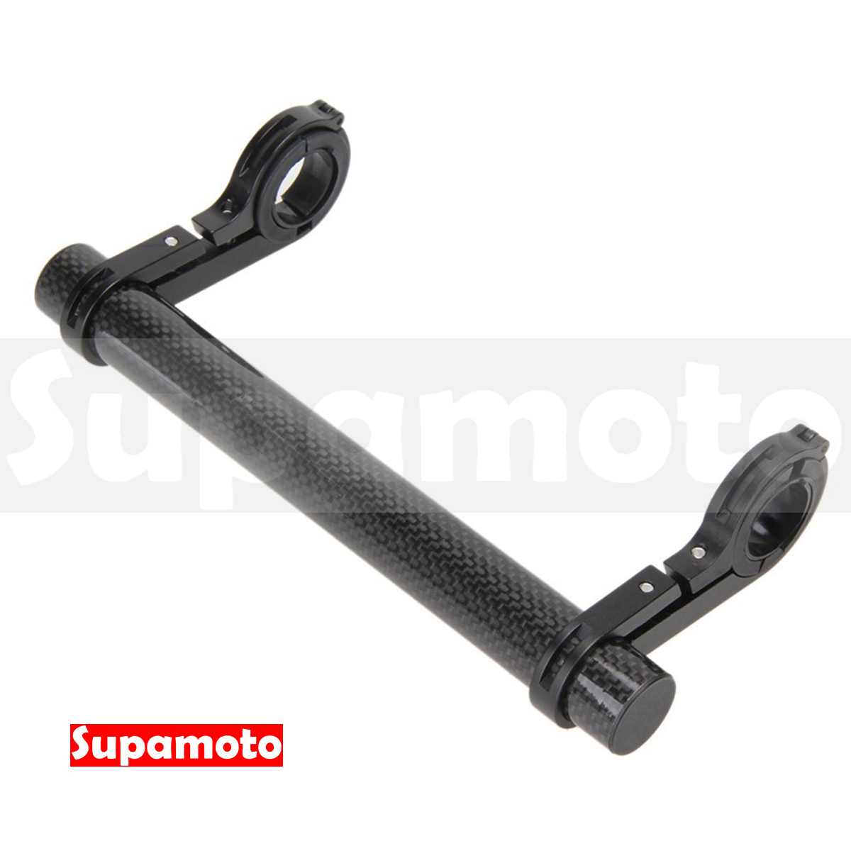 -Supamoto- 車把龍頭擴充桿—長版 (裸把/擴展/鋁合金/碳纖維/卡夢/多功能/燈架/支架/延伸)