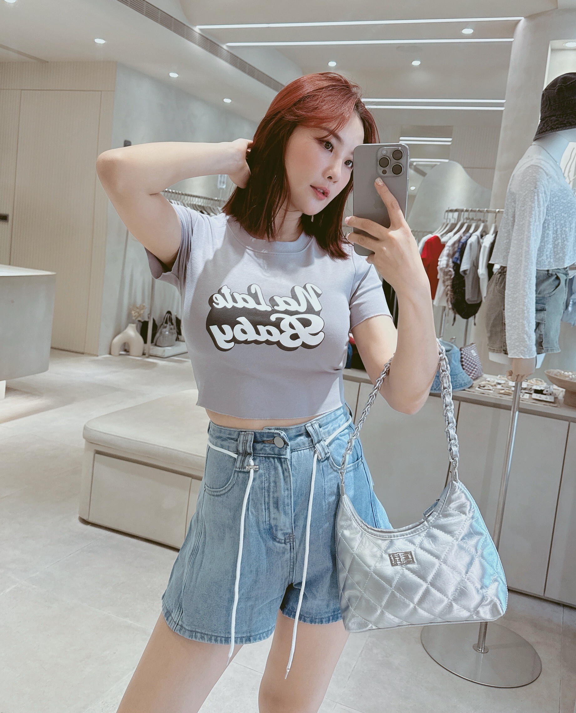 Na Lati Baby罩杯棉質上衣