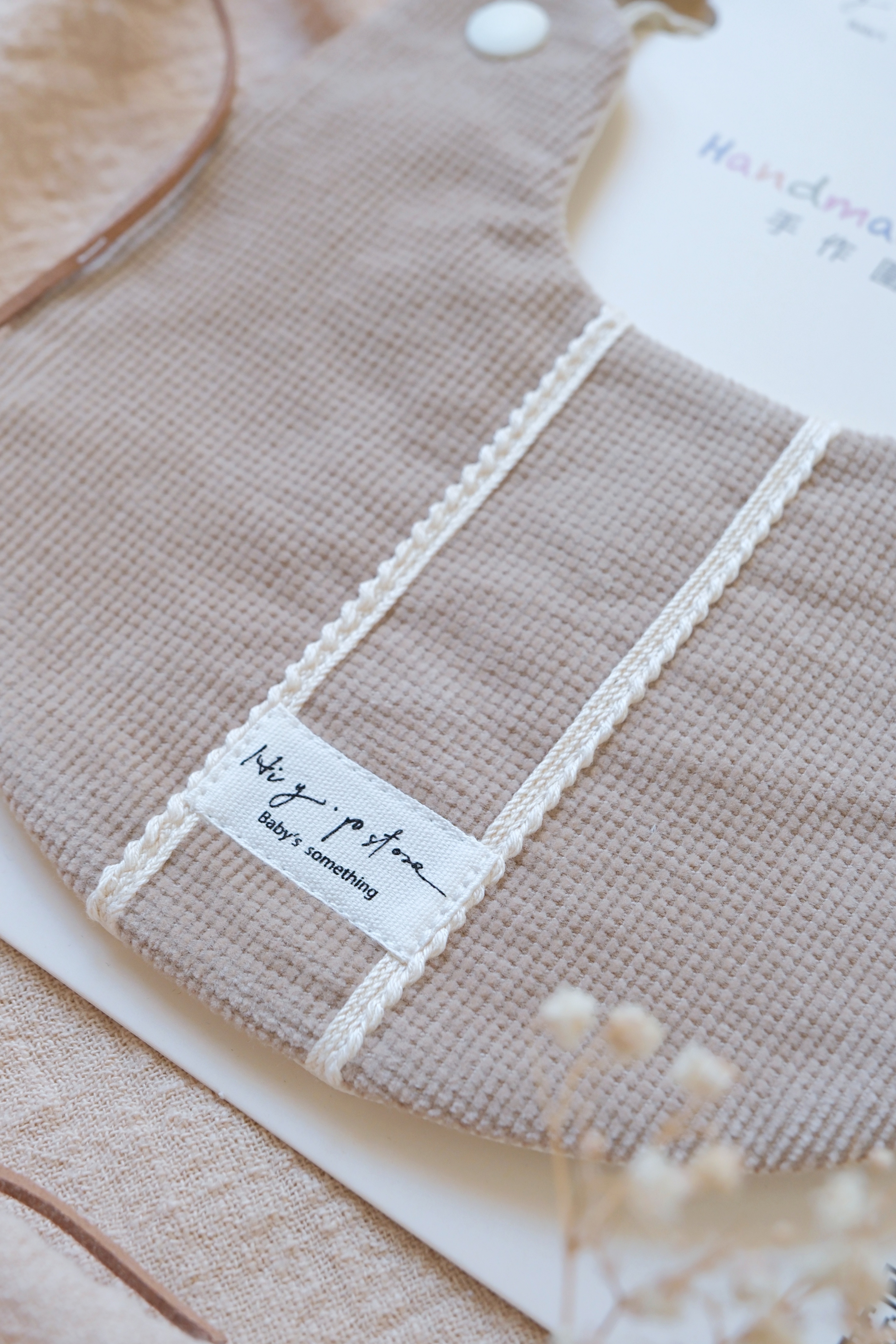 Hi Y.P store-手作圍兜-卡其華夫格