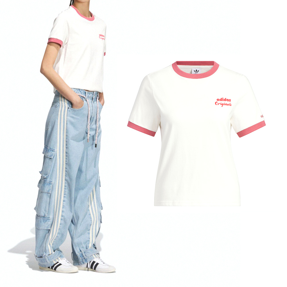 Adidas SC GFX S Tee W1 女性 米白色 撞色 三葉草 愛迪達 純棉 休閒 上衣 短袖 JM7972