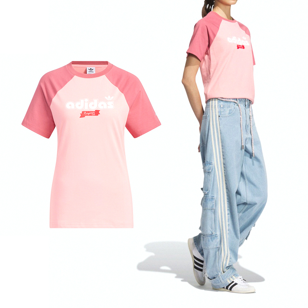 Adidas SC GFX S Tee W2 女款 粉色 三葉草 愛迪達 純棉 寬鬆 休閒 上衣 短袖 JV9250