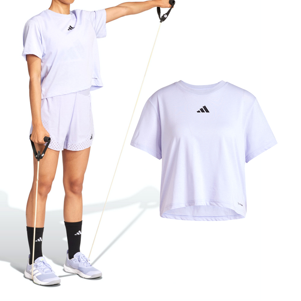 Adidas W HIIT G T 女款 紫色 運動 圓領 休閒 上衣 訓練 慢跑 寬鬆 短袖 JD8226