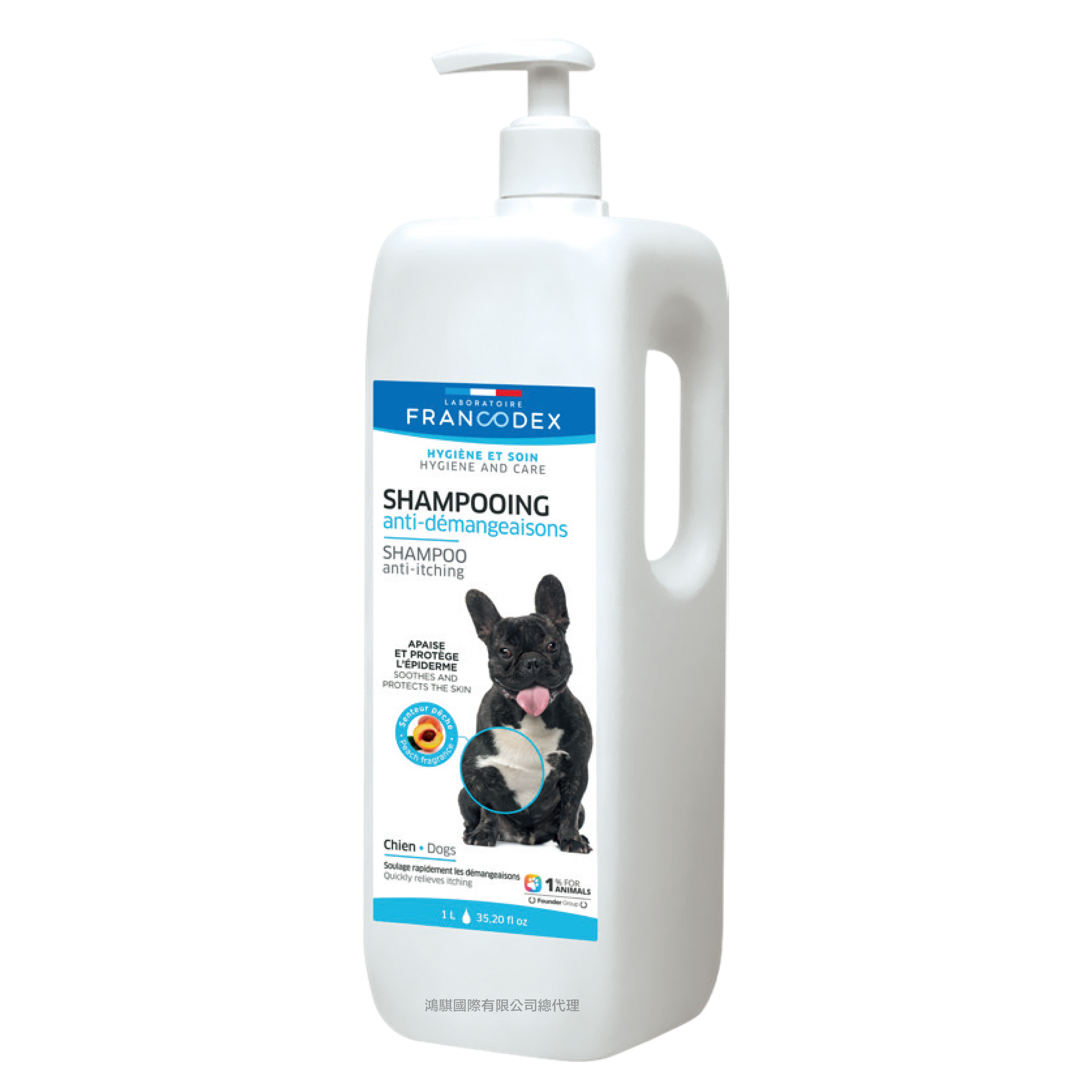 法典 乾癢調理沐浴露