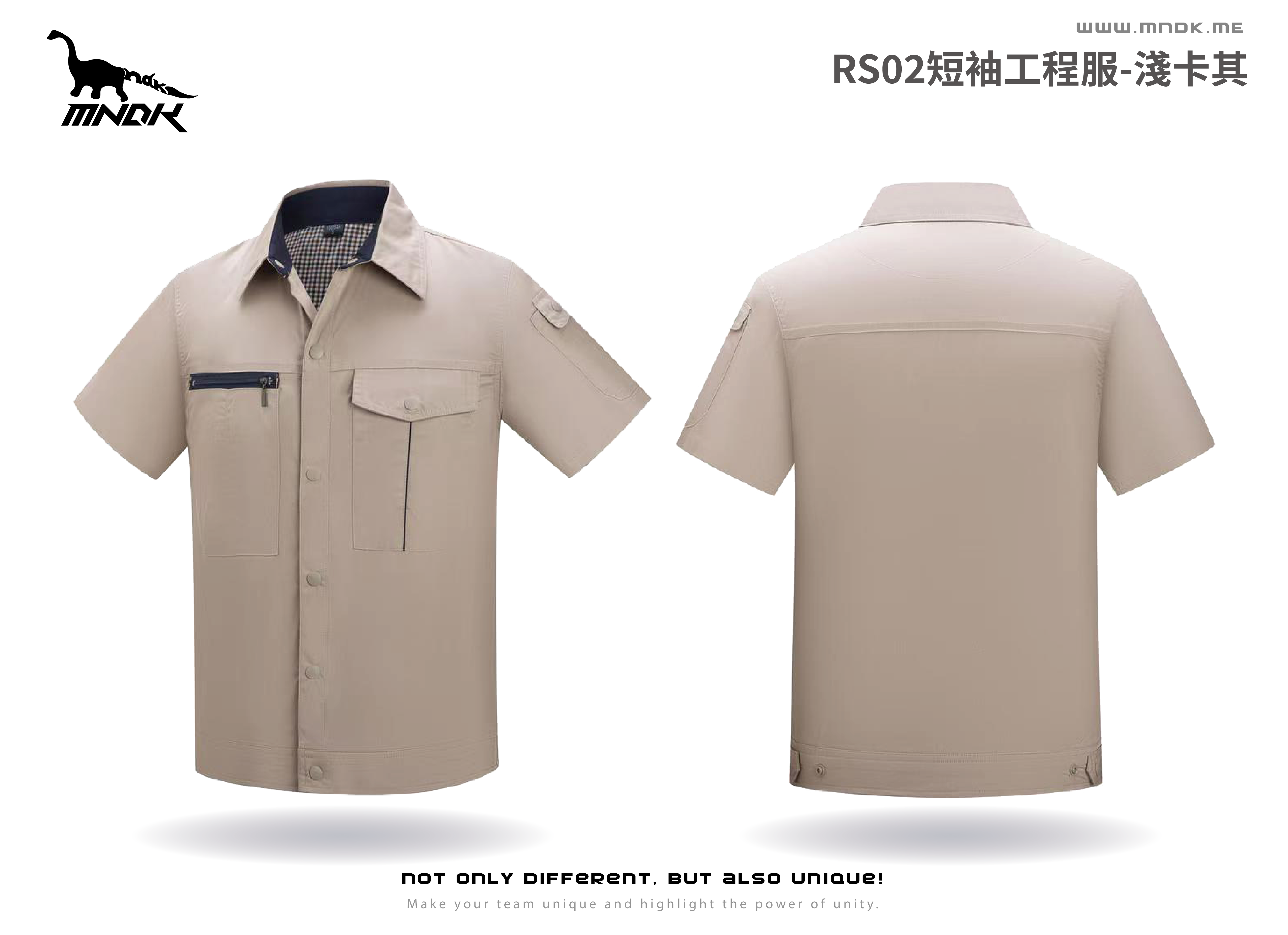 MNDK莫納帝克｜客製化團體服｜專業運動服｜公司制服｜台中-RS02-短袖工程服(淺灰)