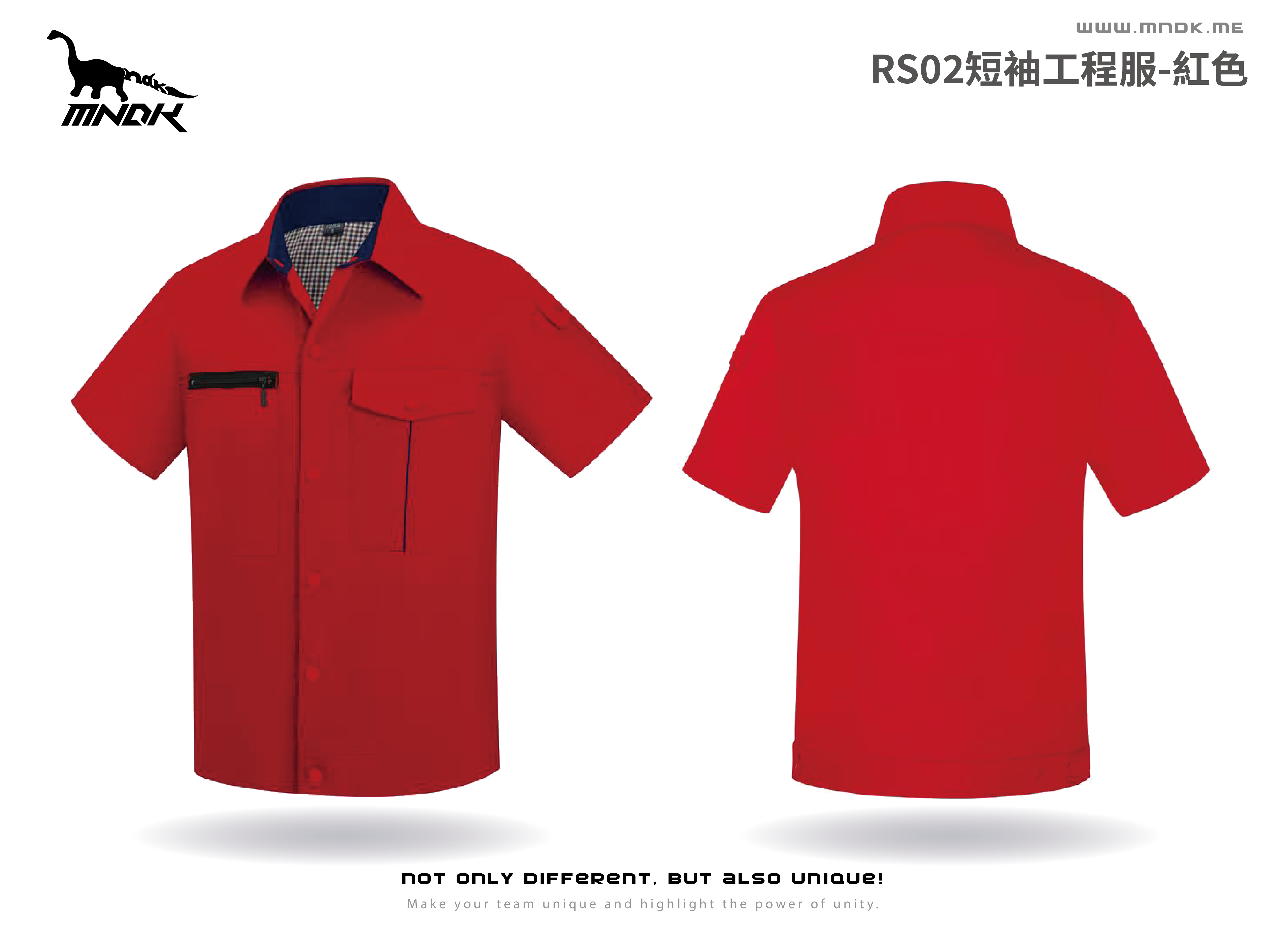 MNDK莫納帝克｜客製化團體服｜專業運動服｜公司制服｜台中-RS02-短袖工程服(深藍)
