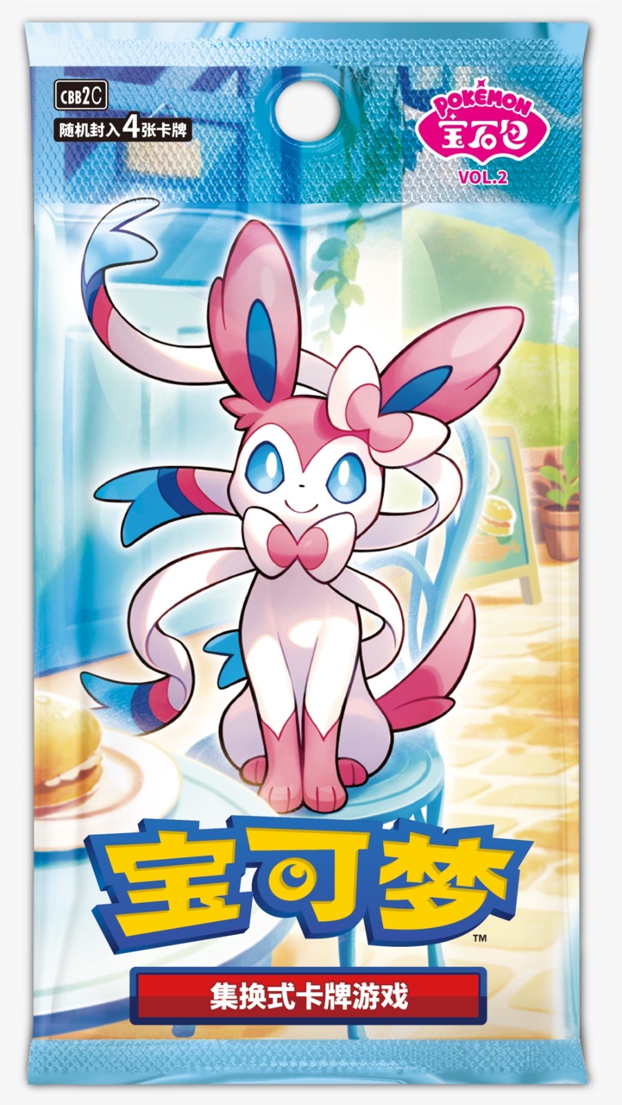 簡中｜寶可夢集換式卡牌遊戲朱&紫Pokémon寶石包VOL.2