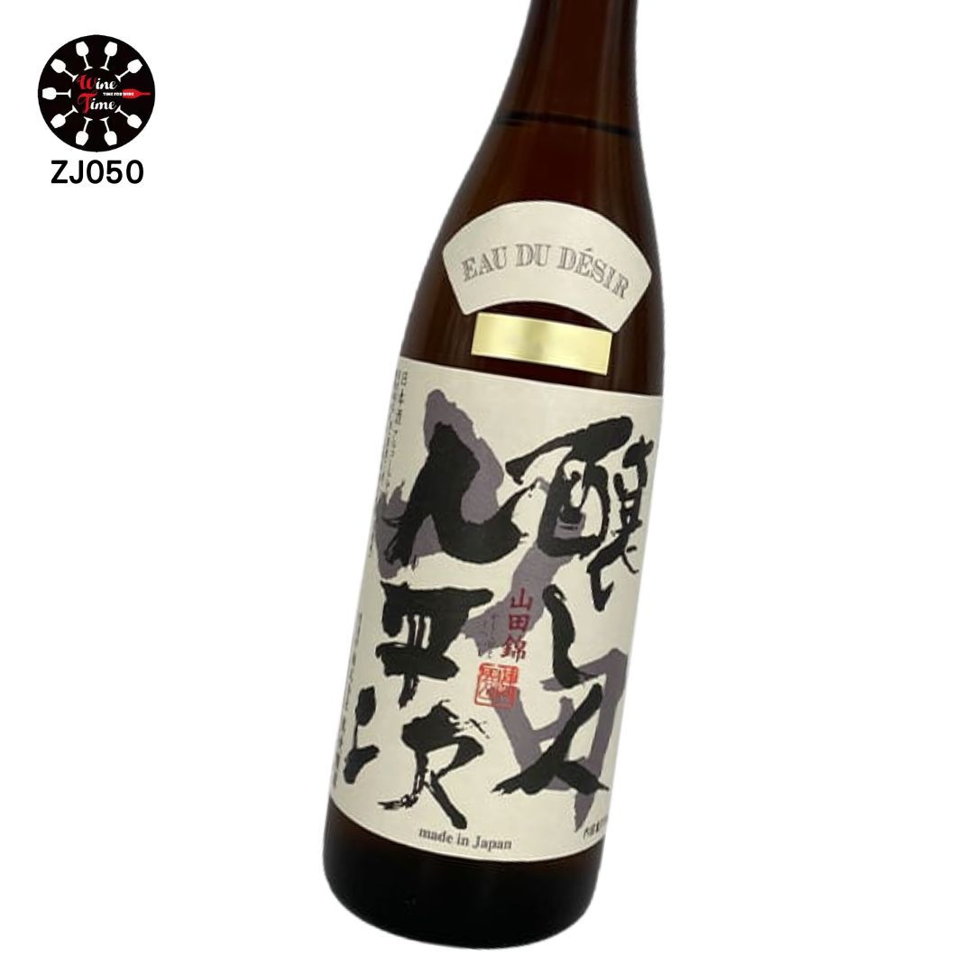 釀し人九平次 山田錦 純米大吟釀 “Eau Du Desir” 2023 720ml