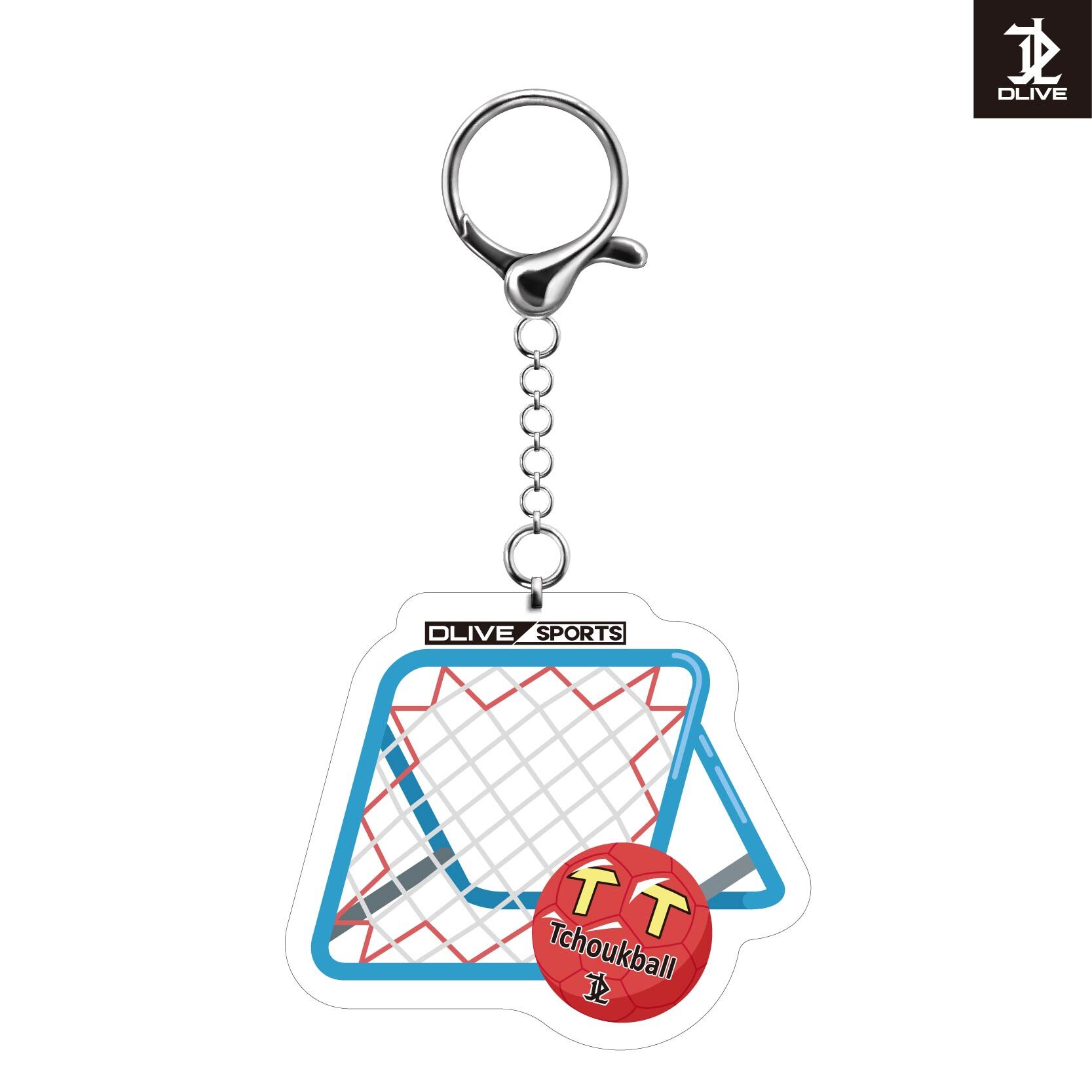 造型巧固球鑰匙圈 (共3款)