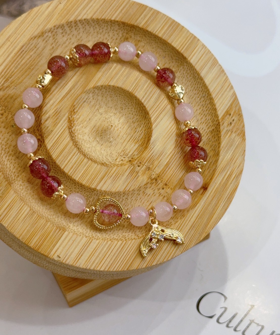 人魚草莓水晶/粉晶水晶手鍊