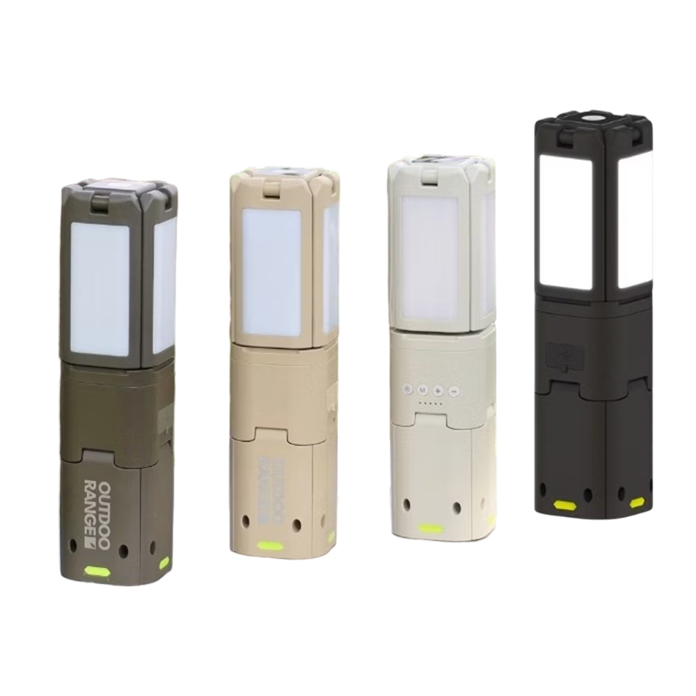 OUTDOORANGE 四葉伸縮露營燈