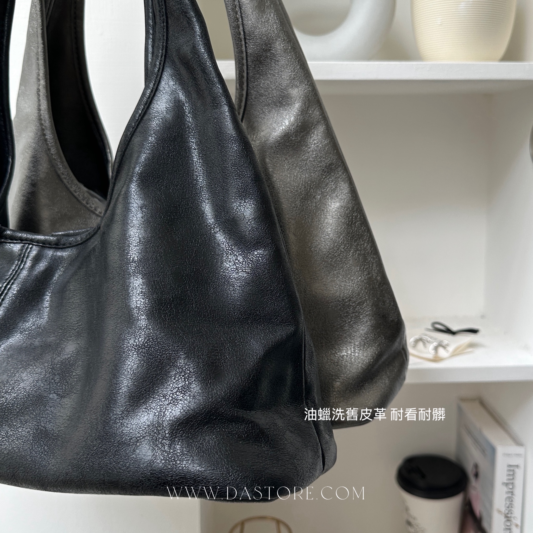 洗舊復古油蠟皮腋下包/二色