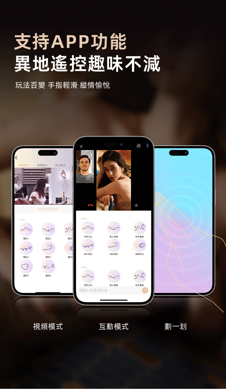 ZALO,ZALO ARES,ZALO 按摩棒,G點按摩棒,高潮按摩棒,震動按摩棒,情趣用品,情趣玩具,成人玩具