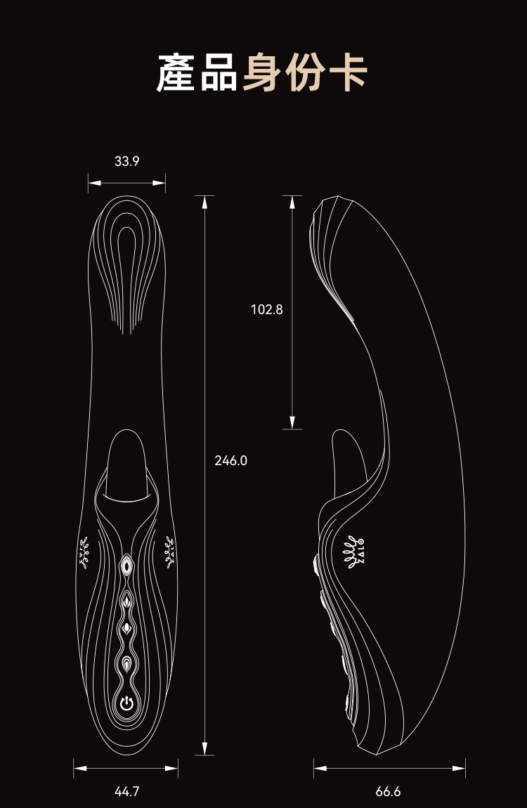 ZALO,ZALO ARES,ZALO 按摩棒,G點按摩棒,高潮按摩棒,震動按摩棒,情趣用品,情趣玩具,成人玩具