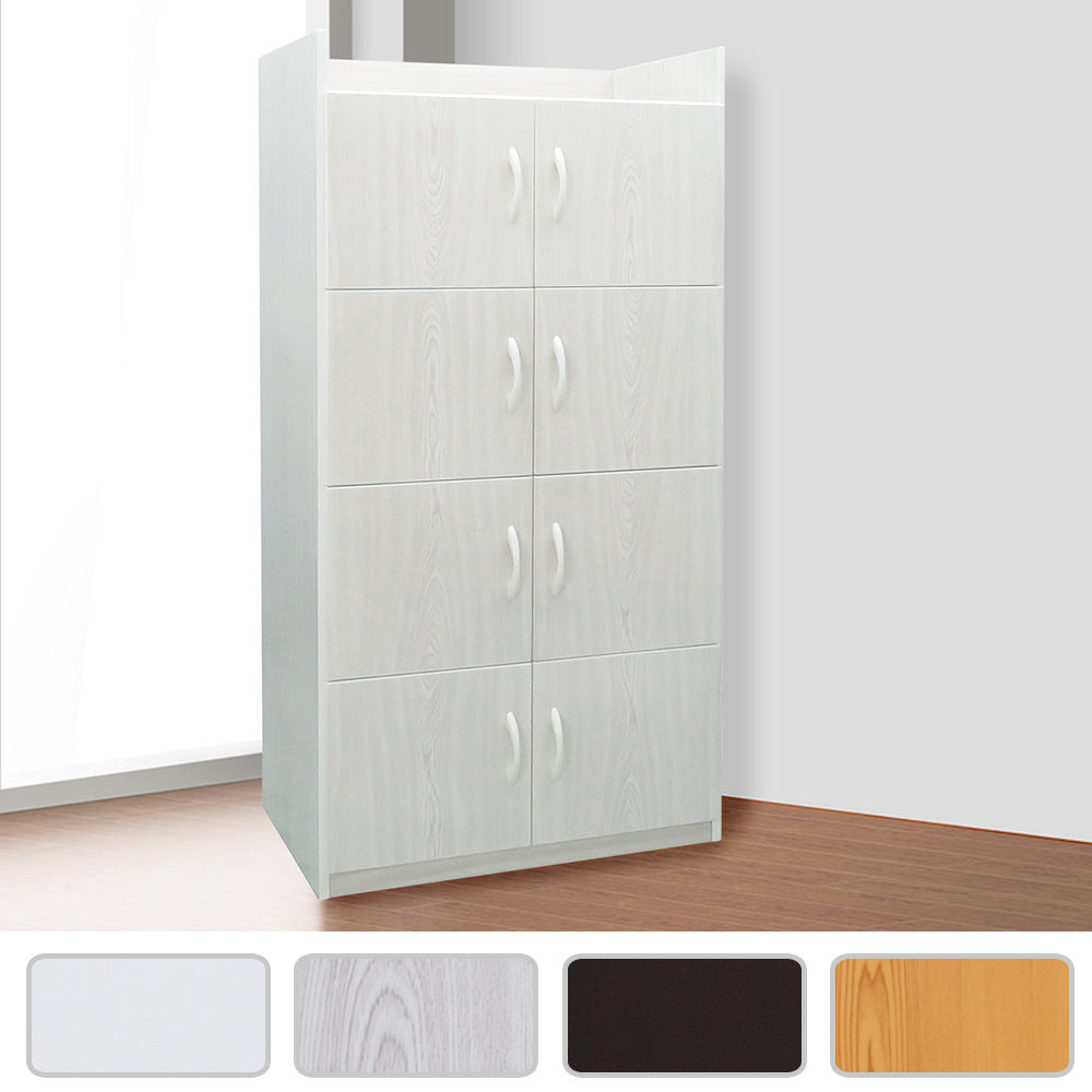 2.1尺八門防水塑鋼多功能收納櫃/置物櫃(四色可選)