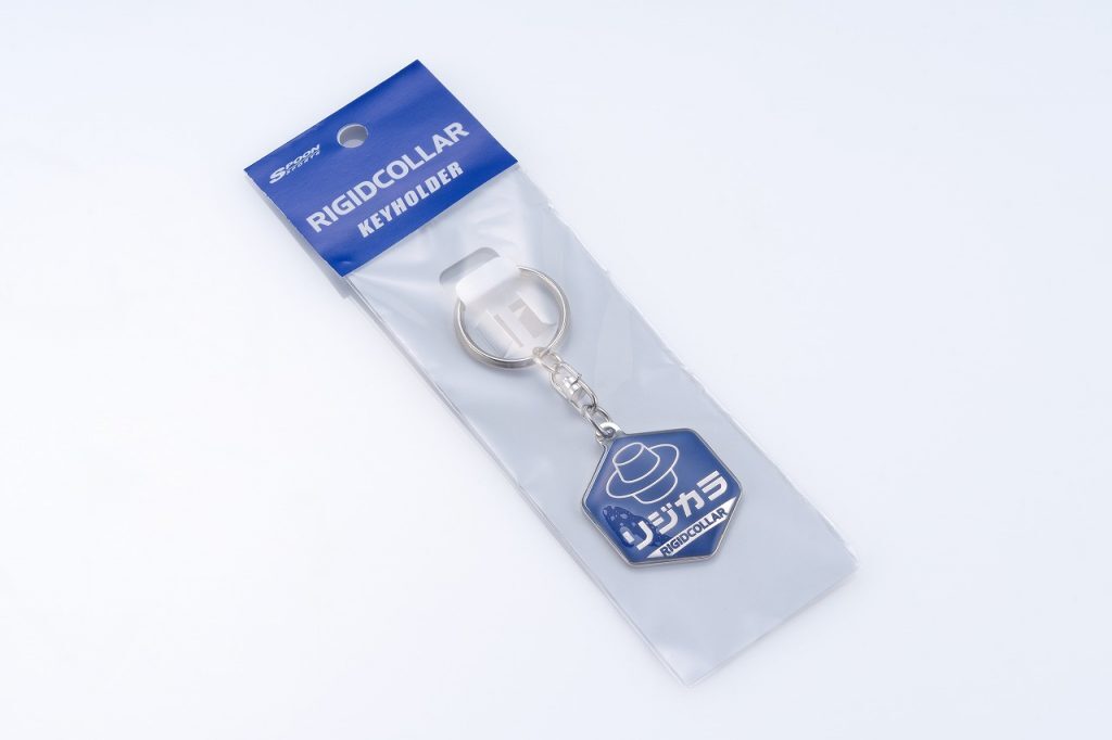 RIGID COLLAR 金屬銘牌鑰匙圈