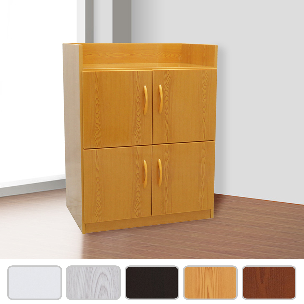 2.1尺四門防水塑鋼多功能收納櫃/置物櫃(五色可選)