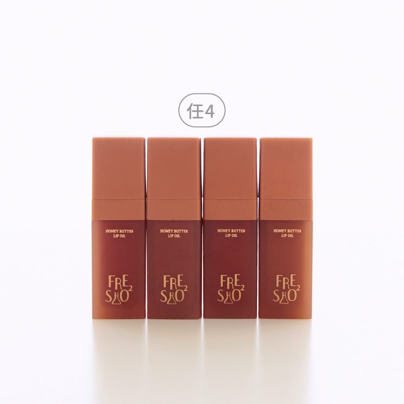 【最豐唇】小蜜糖任選4入