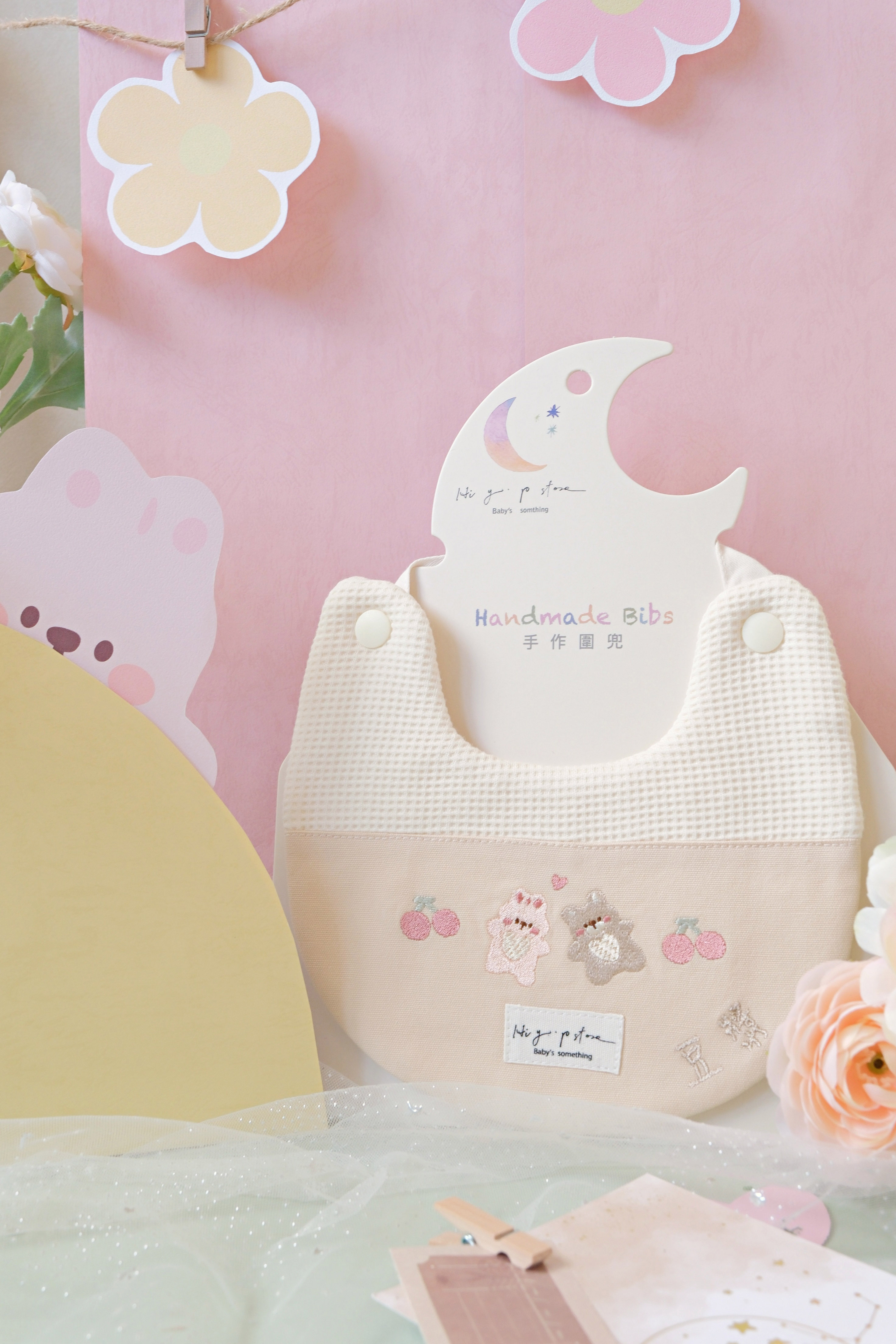 Hi Y.P store-訂製圍兜-期間限定款-軟糖熊兔