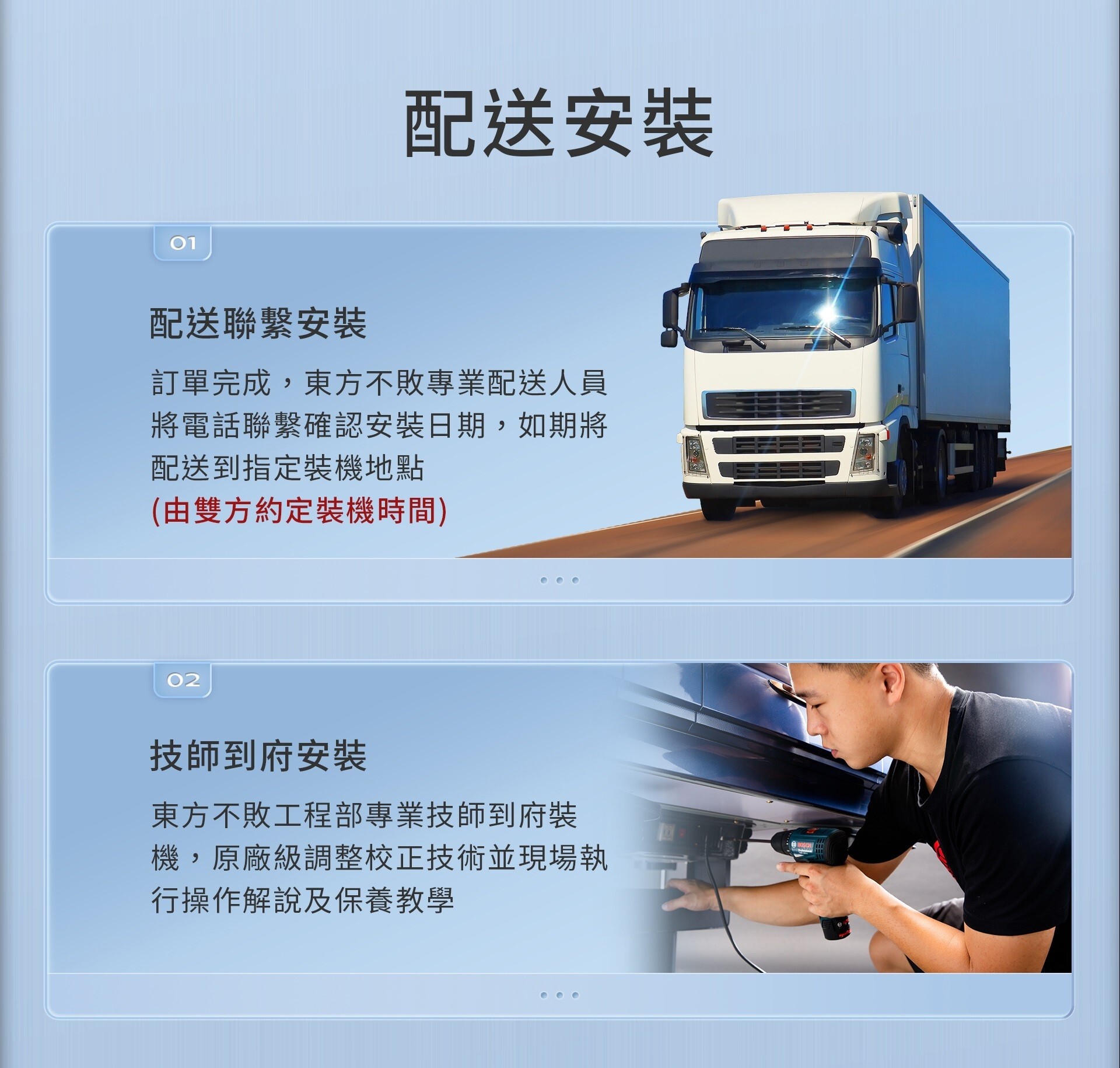 東方不敗電動麻將桌 斜行高手3.3代-折疊機款-智慧家圓點灰PLUS(計分壓框)