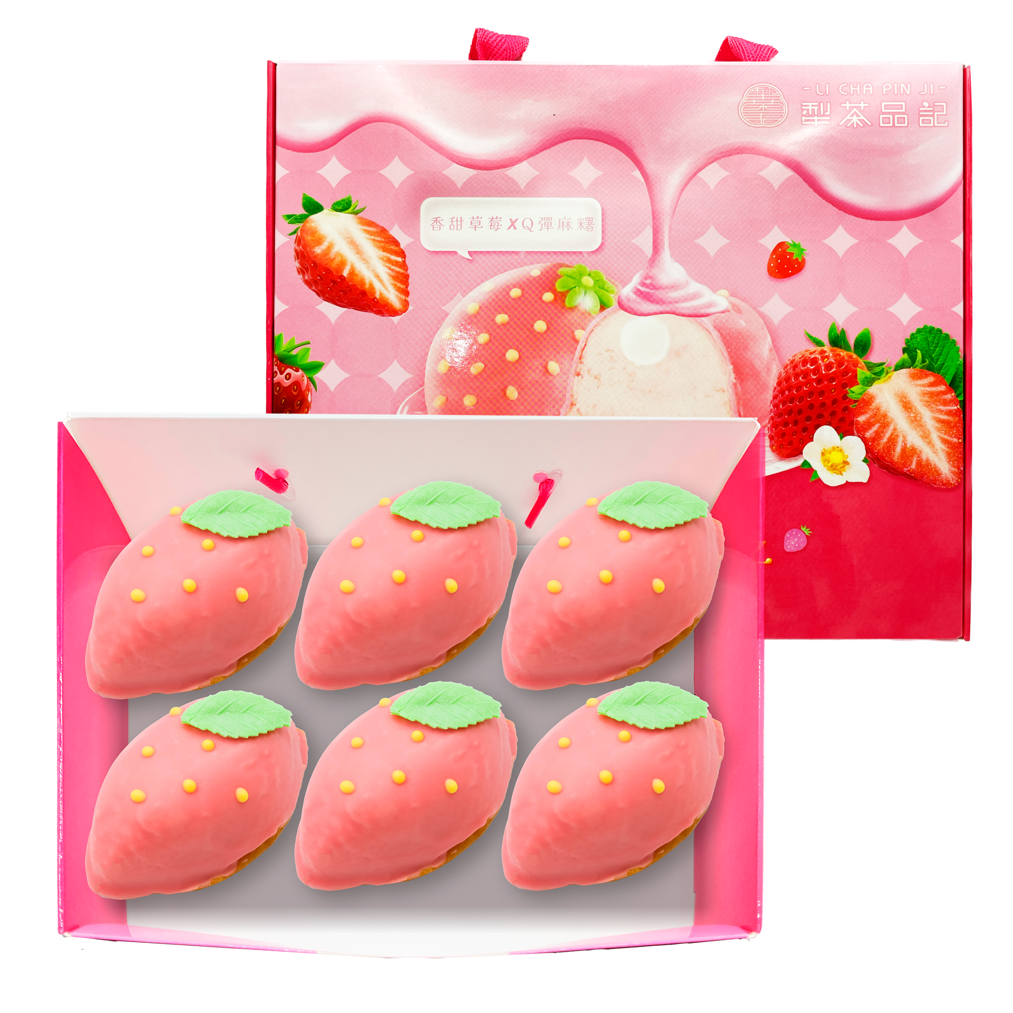 放學必備點心組 【官網限定組合】