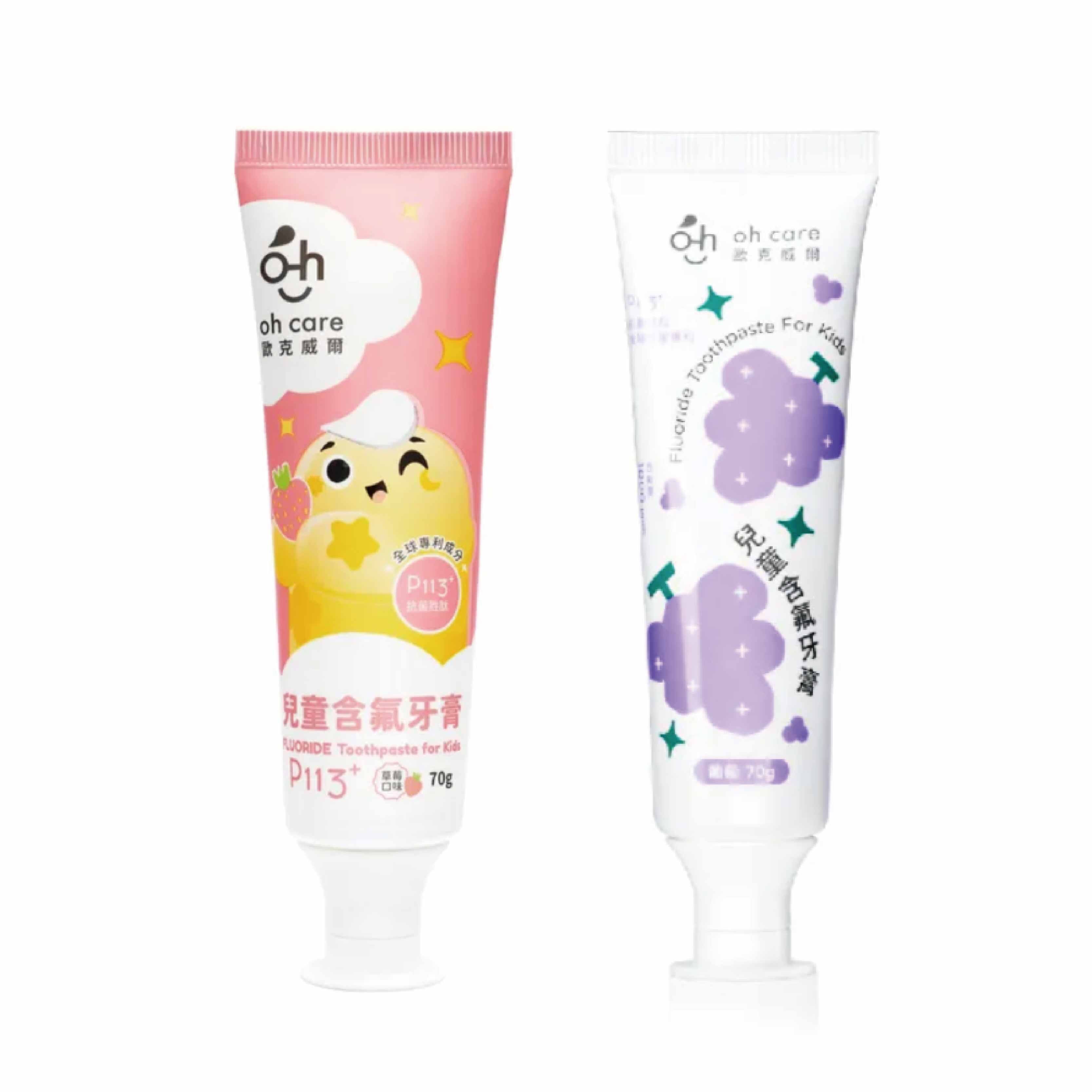 oh care歐克威爾 兒童含氟牙膏70g