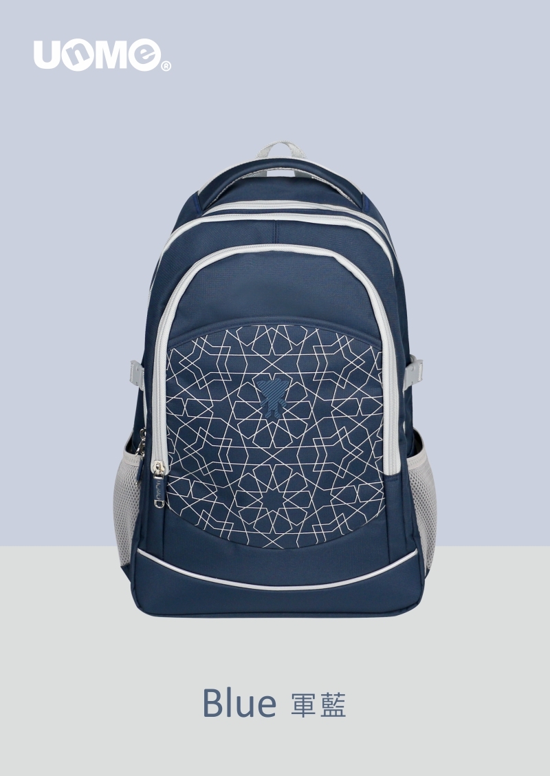 Star銀河星辰輕護脊後背包-深藍(U3085S)