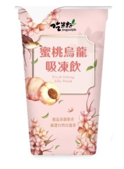 H2 : 吃果籽 - 愛玉吸凍 (蜜桃烏龍) (220g)