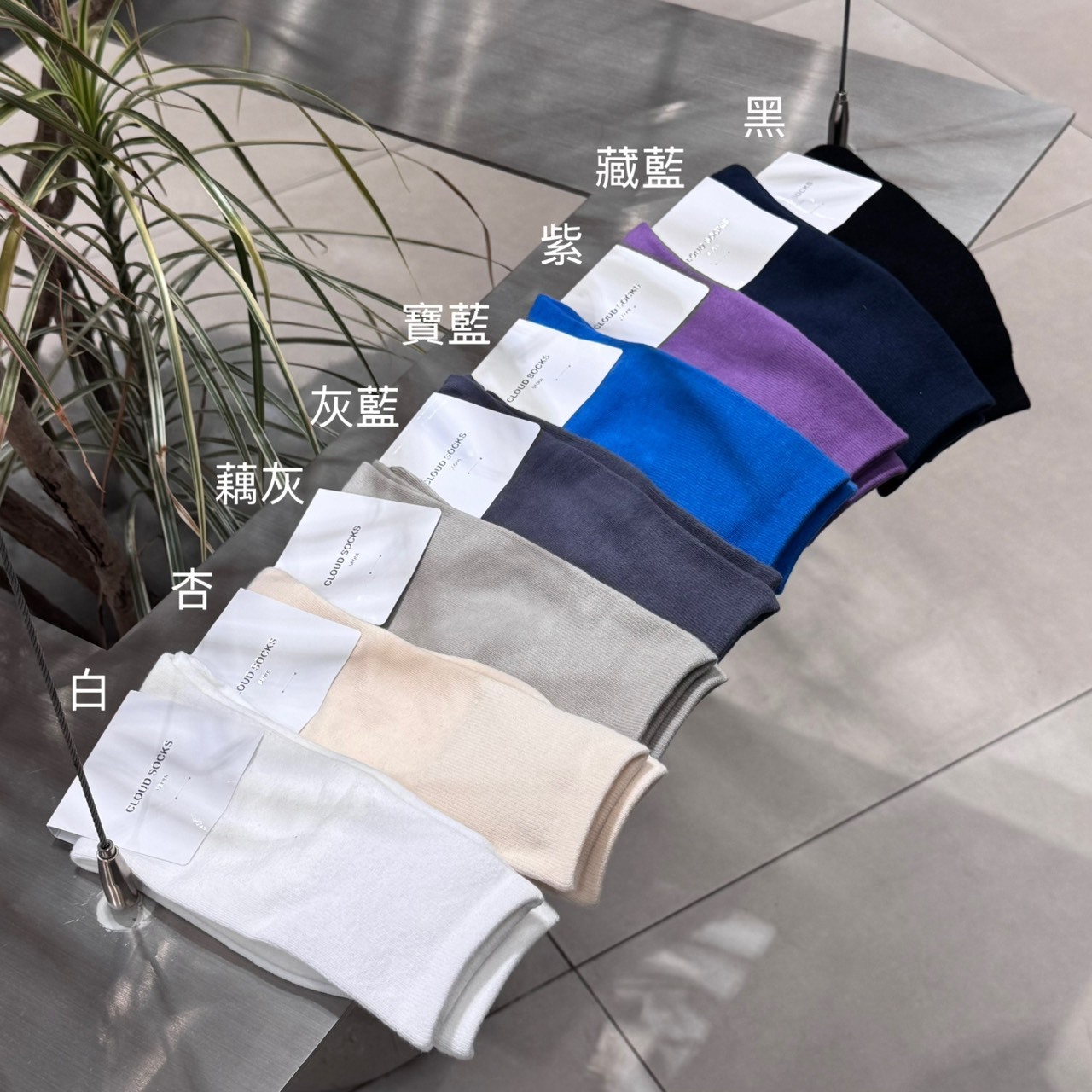 Korea 細坑條長襪