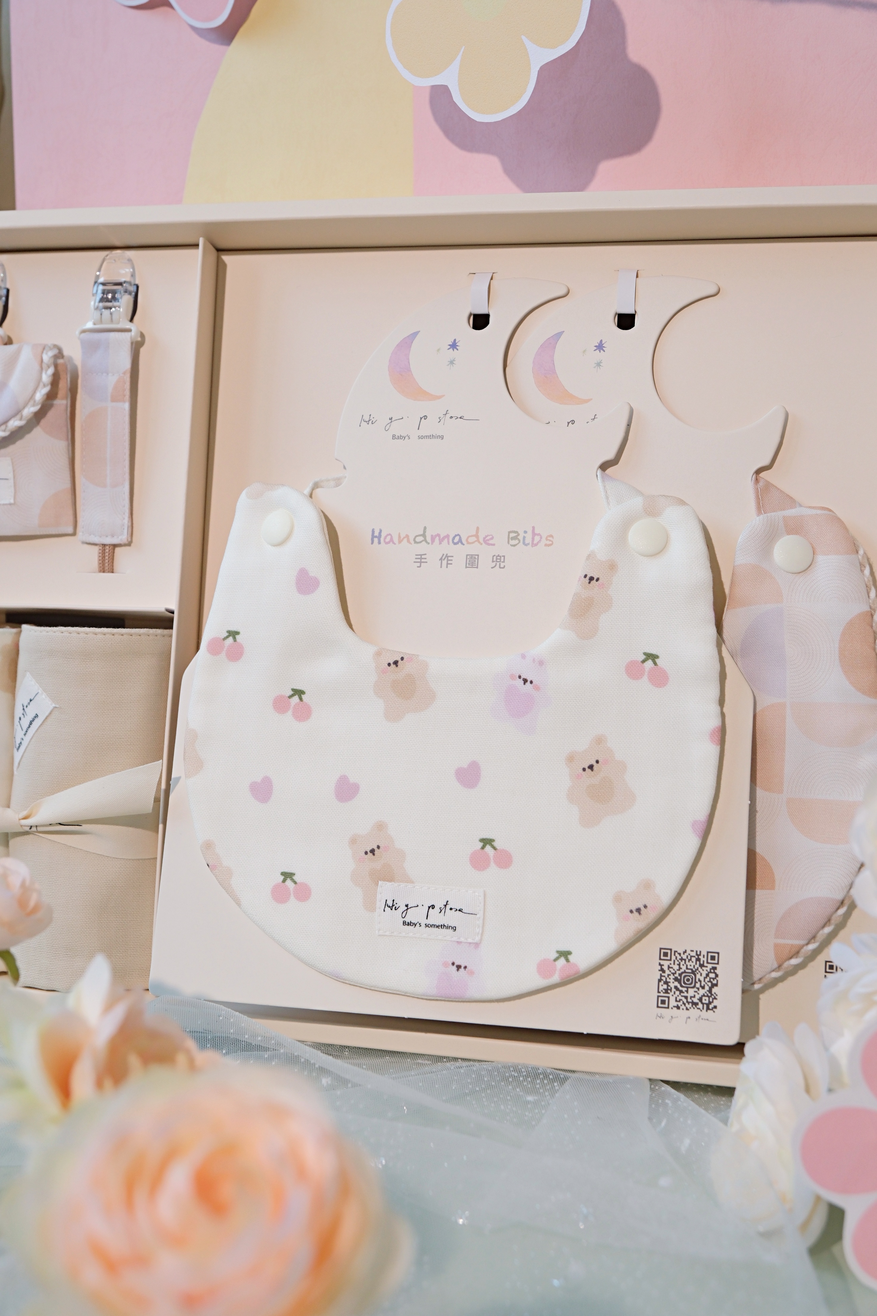 Hi Y.P store-彌月禮盒必備組-獨家設計-軟糖熊兔