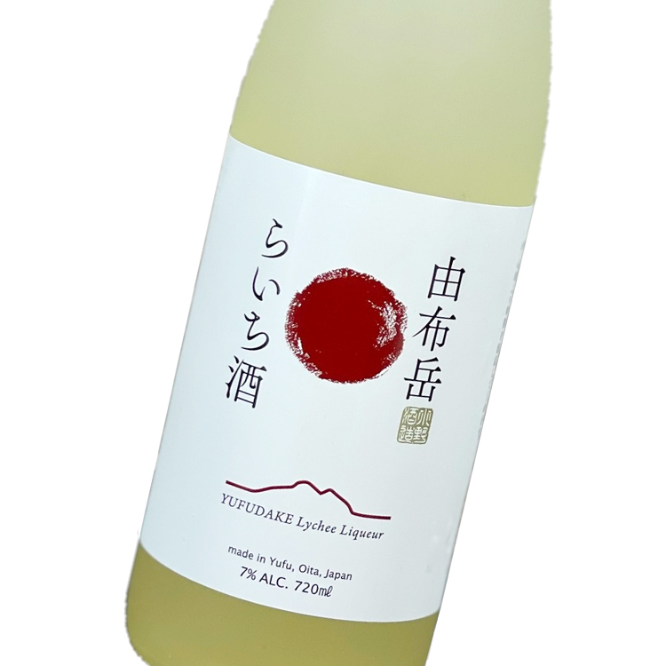 由布岳荔枝酒 720ml | 小野酒造株式會社