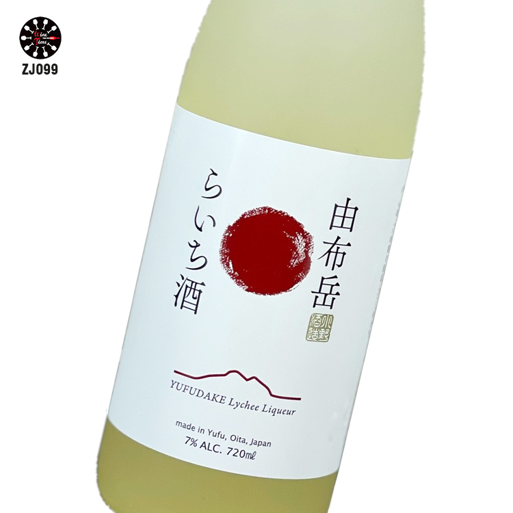 由布岳荔枝酒 720ml | 小野酒造株式會社