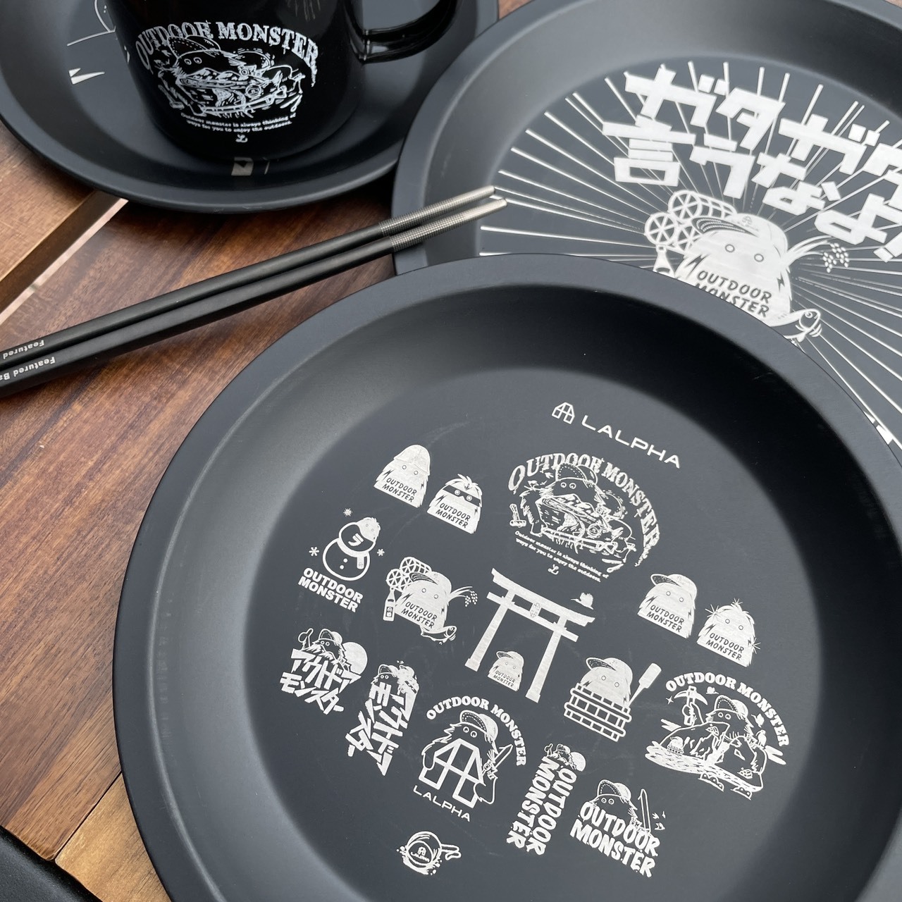 LALPHA x Outdoor Monster 限定餐盤