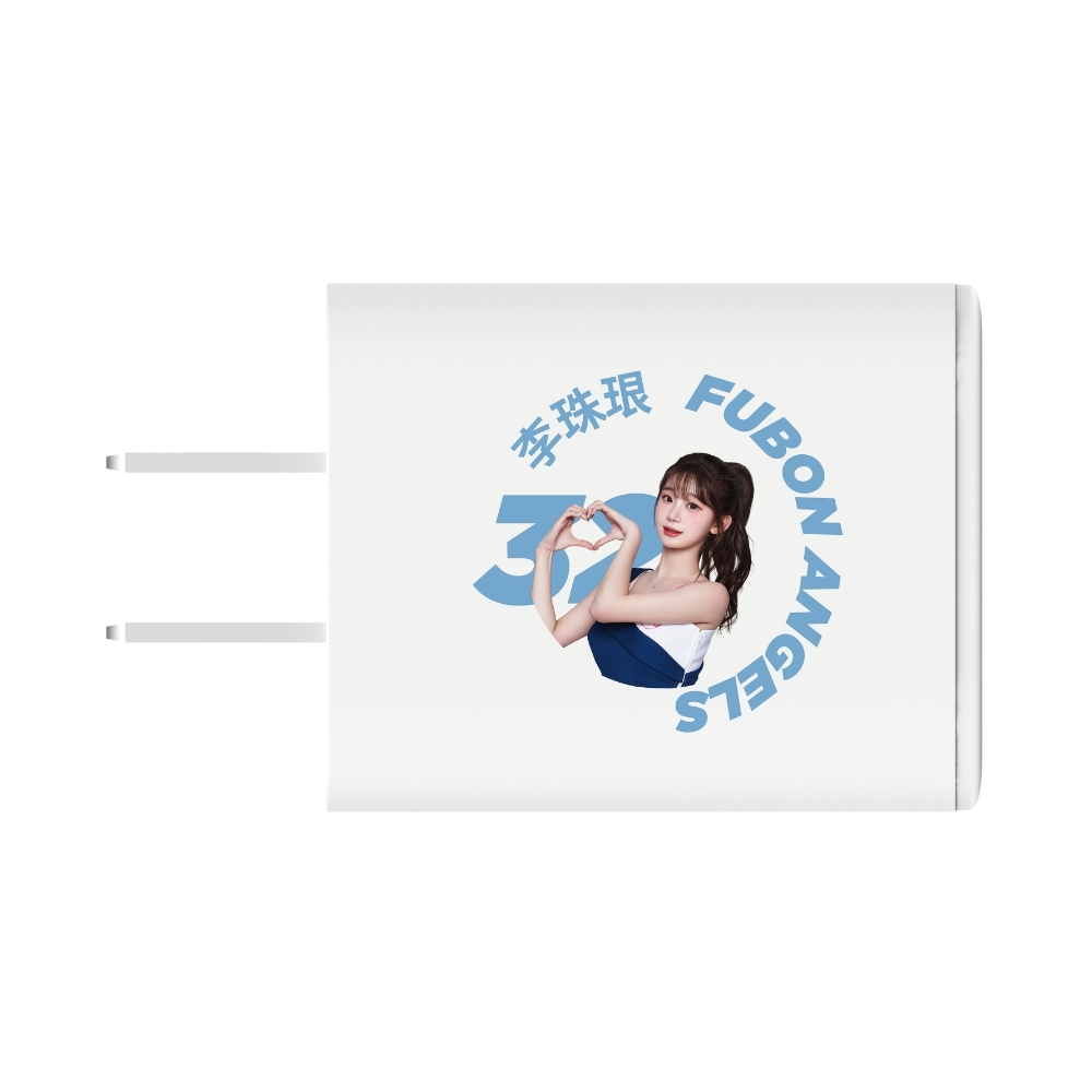 【優惠超值組】45W 氮化鎵雙孔PD電源供應器 / Fubon Angels 25" (富邦悍將)