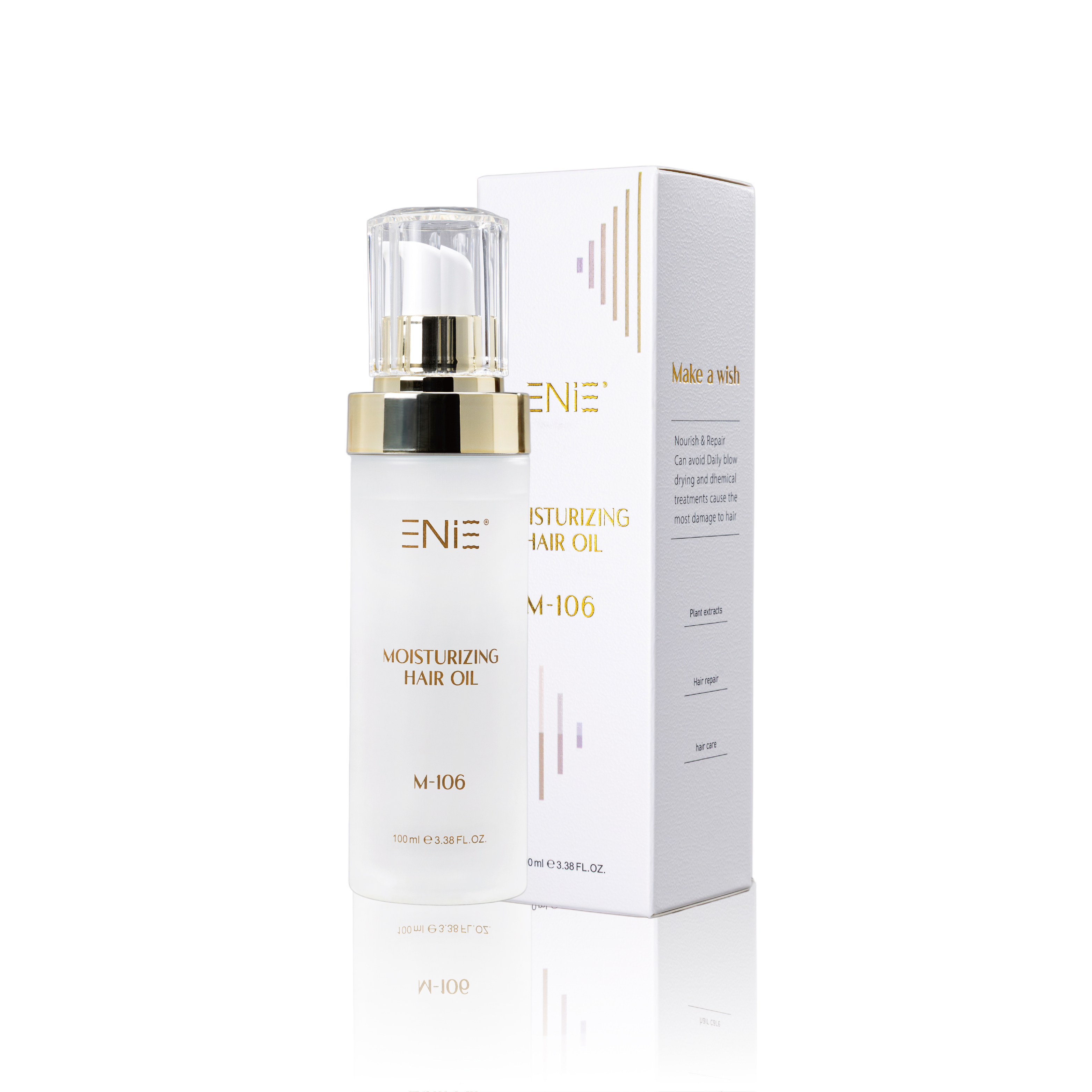 【乾溼可用】奢光星辰花馴服髮油 100ML ｜髮絲柔軟 絲絨觸感｜免沖洗護髮精油