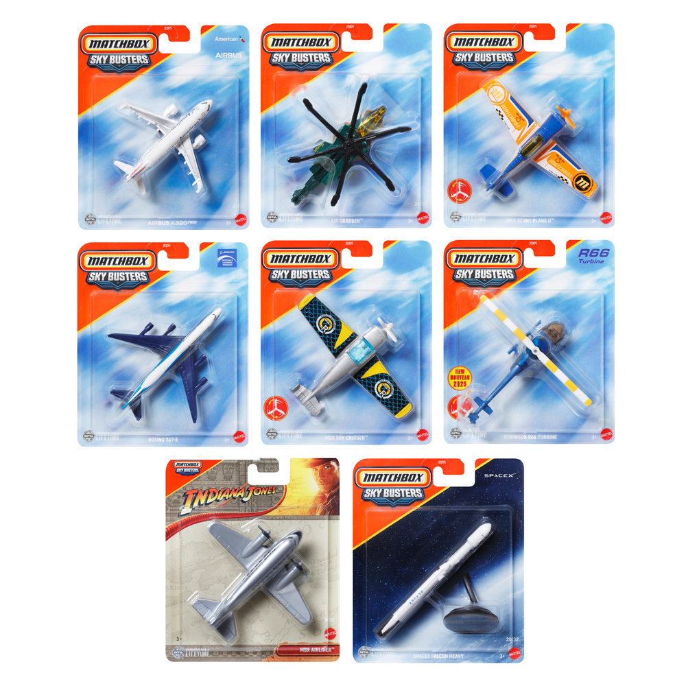 火柴盒小汽車-飛行工具組 原箱8入 (B箱號)