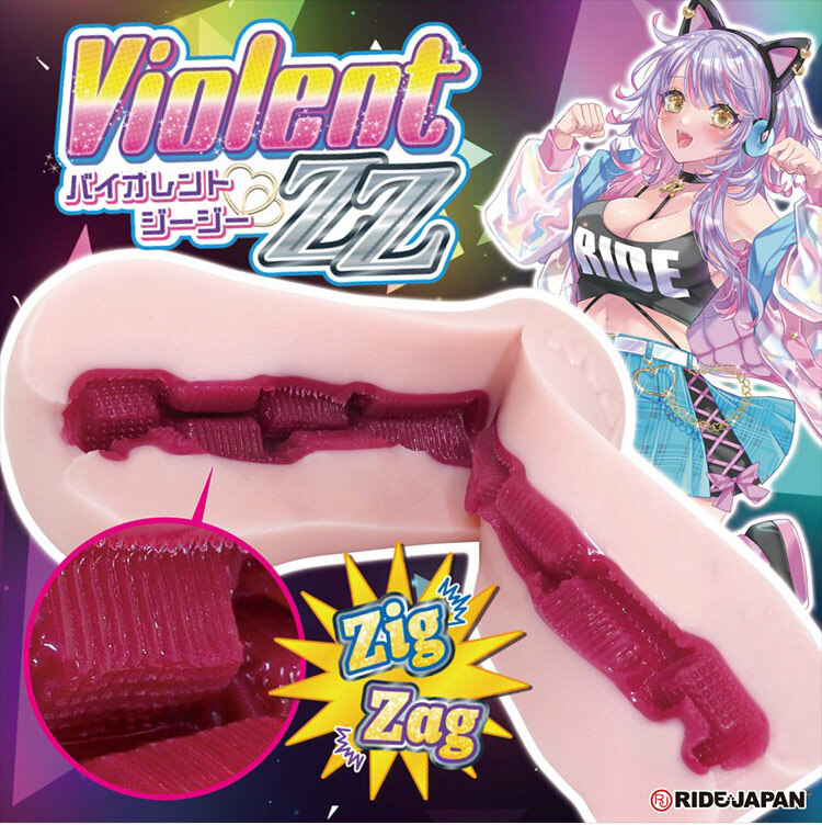 RIDE JAPAN ZZ 全方位攻擊型 飛機杯