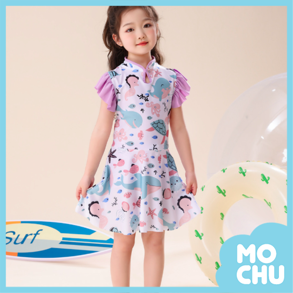 悠遊海洋飛袖兩件式泳衣(二色)