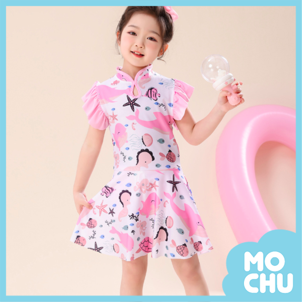 悠遊海洋飛袖兩件式泳衣(二色)