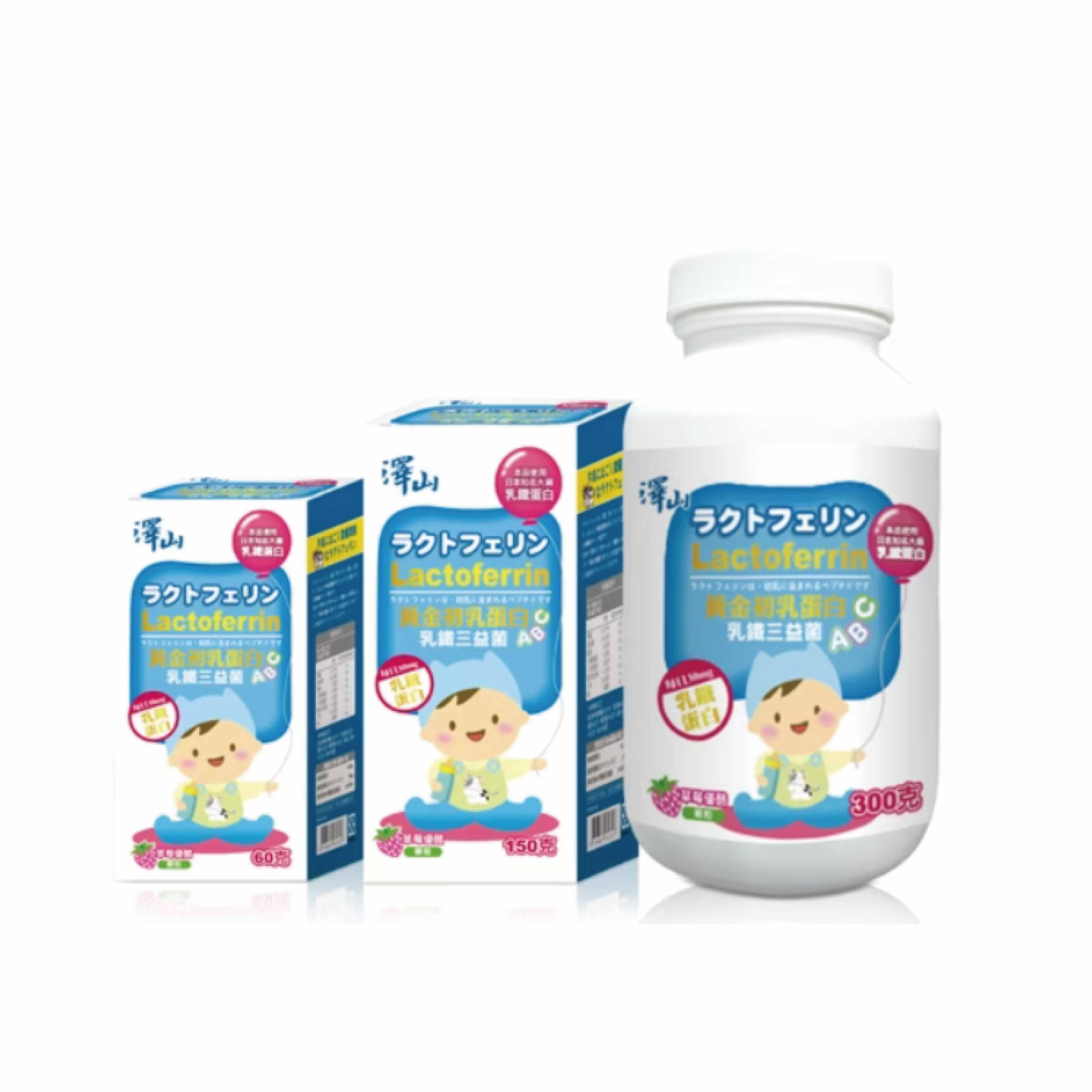 澤山 初乳乳鐵三益菌 顆粒